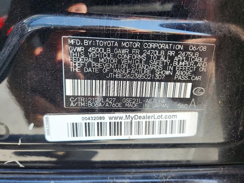Продаж на аукціоні авто 2008 Lexus Is, vin: JTHBE262385021307, номер лоту: 58062956