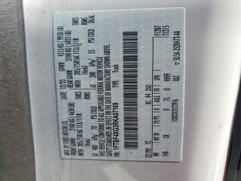 2024 Ford Transit მანქანა იყიდება აუქციონზე, vin: 1FTBF4XG3RKA07169, აუქციონის ნომერი: 56496416
