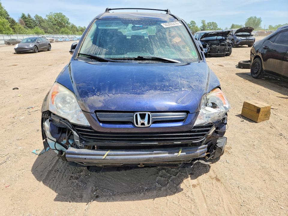 Aukcja sprzedaży 2009 Honda Cr-v, vin: 5J6RE483X9L029705, numer aukcji: 55393316