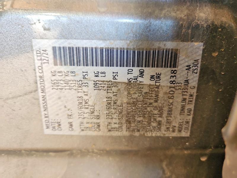 Продаж на аукціоні авто 2025 Nissan Rogue, vin: 5N1BT3BBXSC801838, номер лоту: 85769625