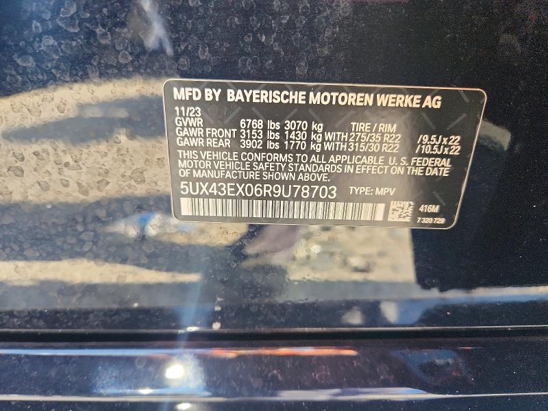 Продажа на аукционе авто 2024 Bmw X6, vin: 5UX43EX06R9U78703, номер лота: 55442946