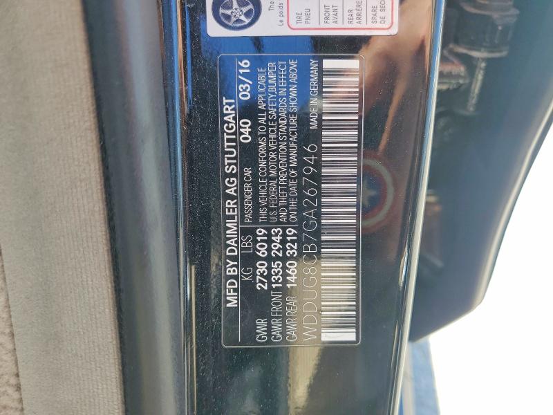 Продажа на аукционе авто 2016 Mercedes-benz S, vin: WDDUG8CB7GA267946, номер лота: 56292456