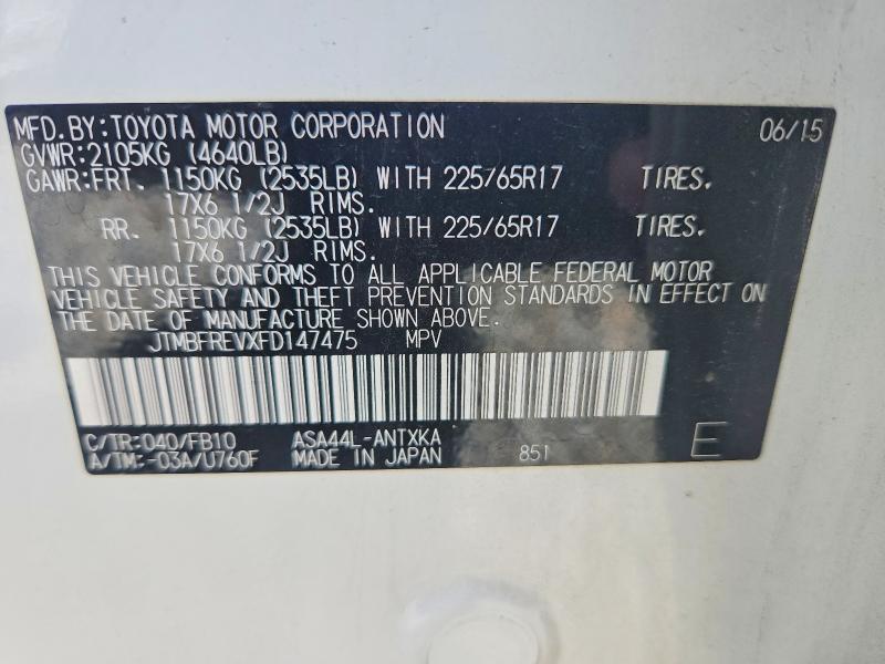 Продаж на аукціоні авто 2015 Toyota Rav4, vin: JTMBFREVXFD147475, номер лоту: 56651196