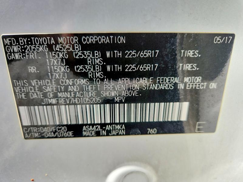 Продаж на аукціоні авто 2017 Toyota Rav4, vin: JTMWFREV7HD105205, номер лоту: 55765986