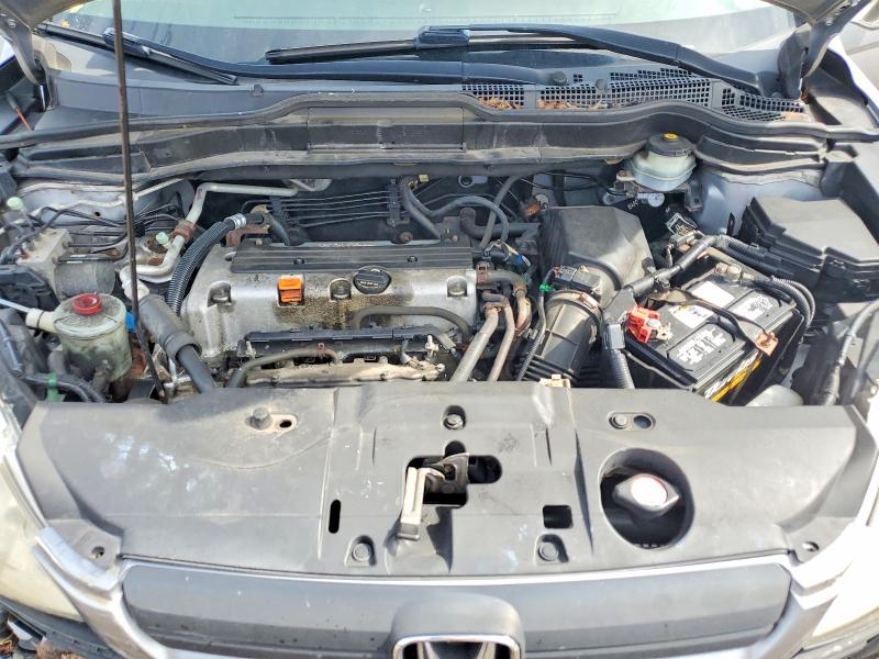 2007 Honda Cr-v მანქანა იყიდება აუქციონზე, vin: JHLRE48377C088085, აუქციონის ნომერი: 56070046