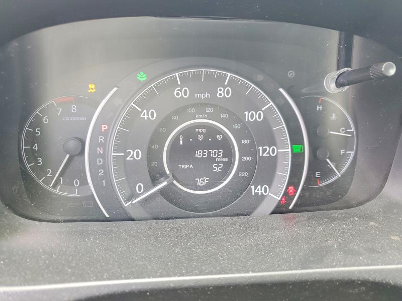 2012 Honda Cr-v მანქანა იყიდება აუქციონზე, vin: 5J6RM4H31CL031790, აუქციონის ნომერი: 57686886