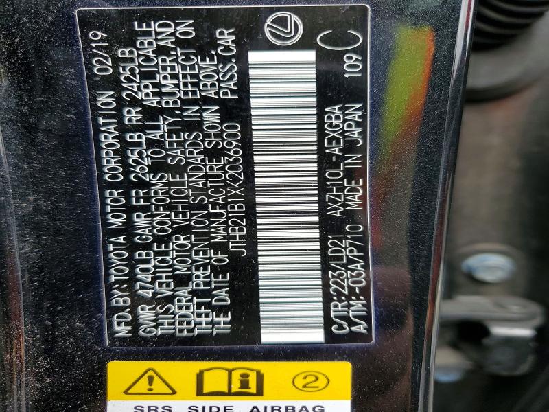 2019 Lexus Es მანქანა იყიდება აუქციონზე, vin: JTHB21B1XK2036900, აუქციონის ნომერი: 57588546