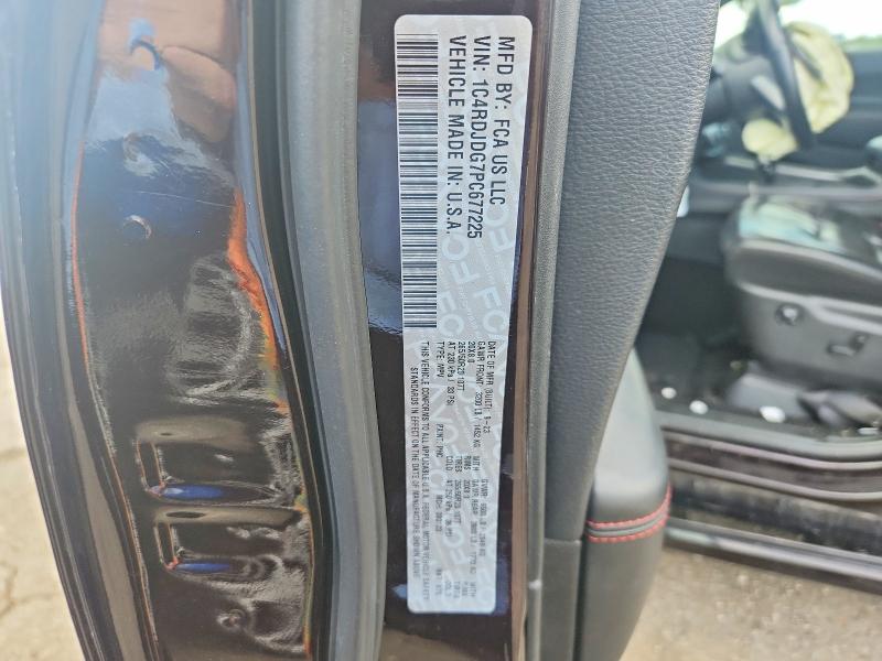 2023 Dodge Durango მანქანა იყიდება აუქციონზე, vin: 1C4RDJDG7PC677225, აუქციონის ნომერი: 57389586
