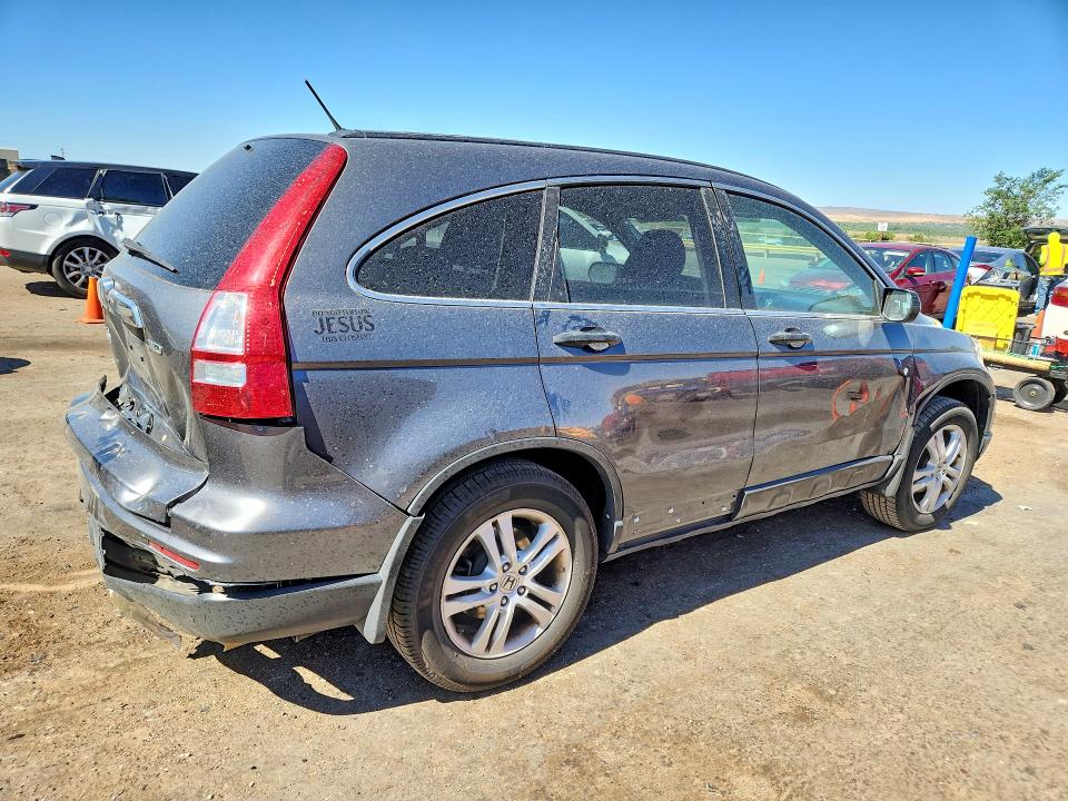 Aukcja sprzedaży 2011 Honda Cr-v, vin: 5J6RE4H5XBL111084, numer aukcji: 56856686