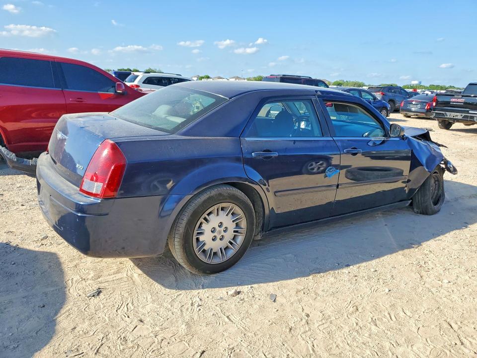 Aukcja sprzedaży 2005 Chrysler 300, vin: 2C3JA43R75H538477, numer aukcji: 57390016