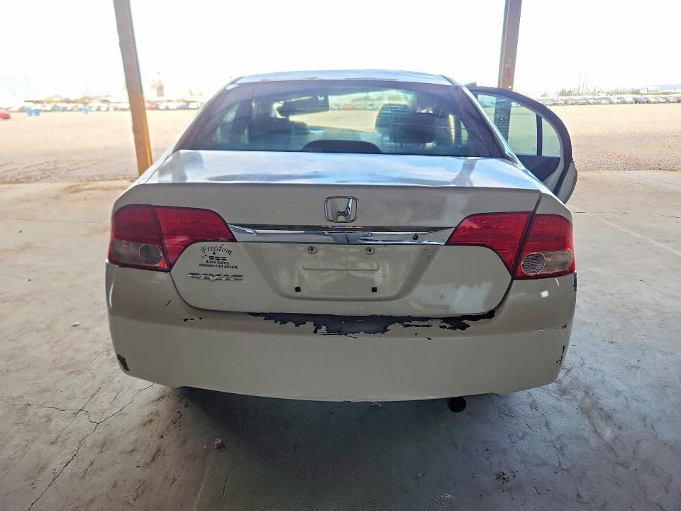 2010 Honda Civic მანქანა იყიდება აუქციონზე, vin: 2HGFA1F51AH565176, აუქციონის ნომერი: 58280736