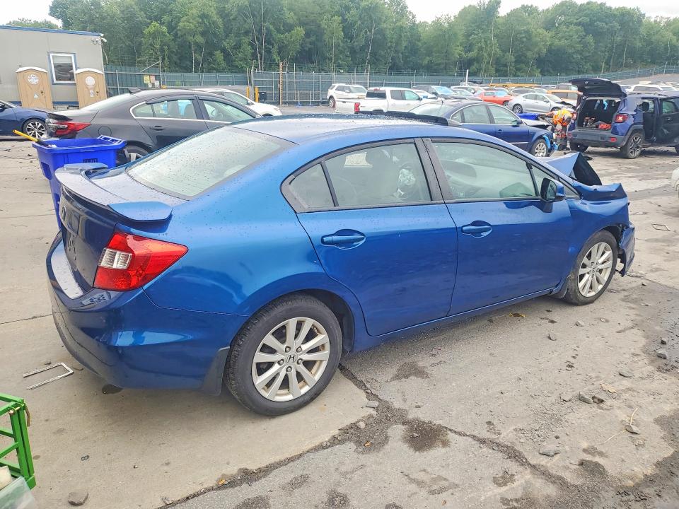 Продаж на аукціоні авто 2012 Honda Civic, vin: 2HGFB2F81CH513191, номер лоту: 58943386