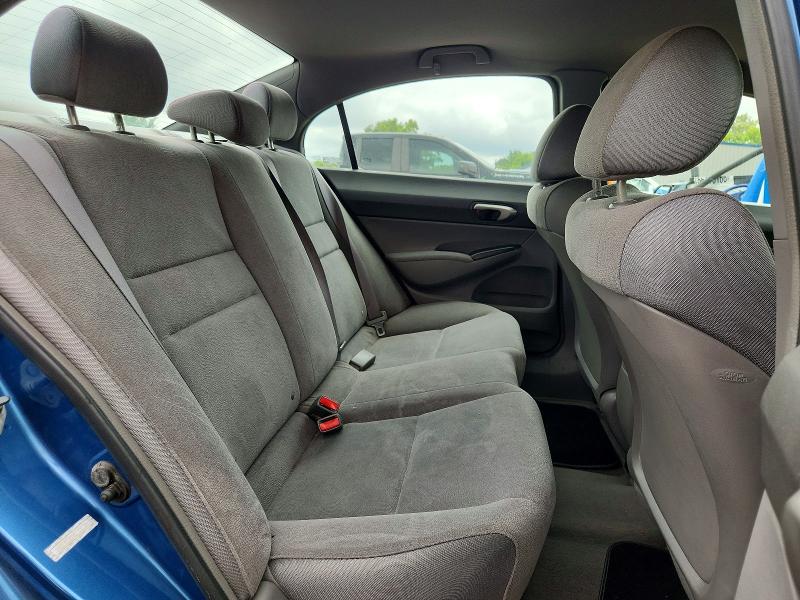 Продажа на аукционе авто 2008 Honda Civic, vin: 1HGFA16518L038381, номер лота: 58546226