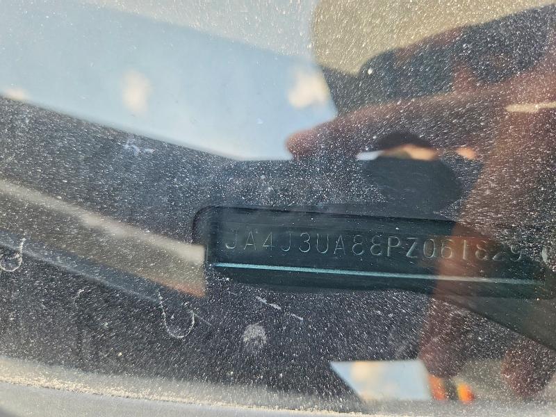 Продаж на аукціоні авто 2023 Mitsubishi Outlander, vin: JA4J3UA88PZ061829, номер лоту: 58200556
