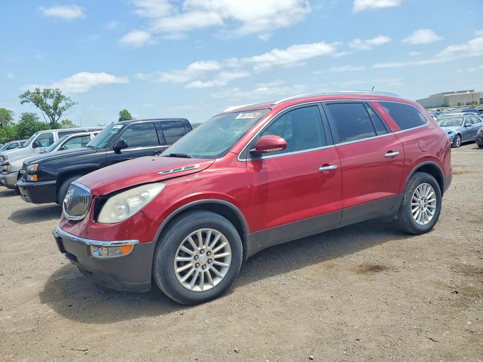 Aukcja sprzedaży 2012 Buick Enclave, vin: 5GAKVCED4CJ185239, numer aukcji: 58478796