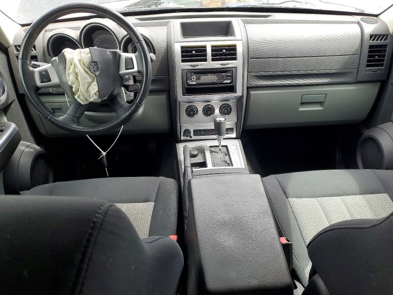Продажа на аукционе авто 2010 Dodge Nitro, vin: 1D4PU5GK7AW158098, номер лота: 85984395