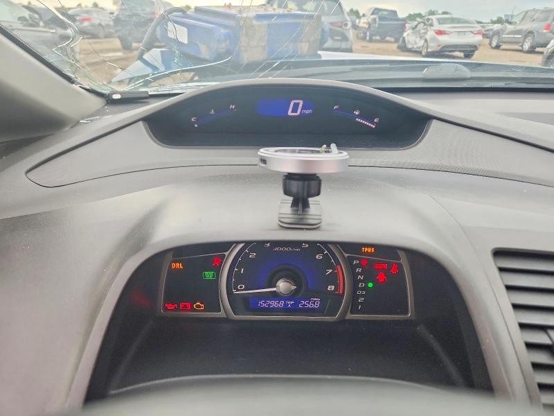 Продаж на аукціоні авто 2011 Honda Civic, vin: 19XFA1F8XBE027548, номер лоту: 58897166
