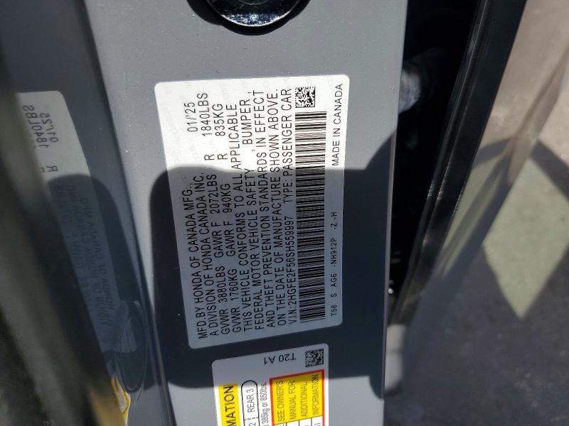 Продаж на аукціоні авто 2025 Honda Civic, vin: 2HGFE2F56SH559997, номер лоту: 58615916