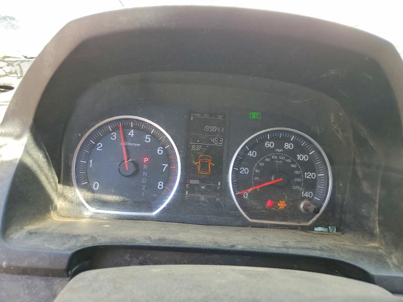 Продаж на аукціоні авто 2009 Honda Cr-v, vin: JHLRE48569C001040, номер лоту: 57439736