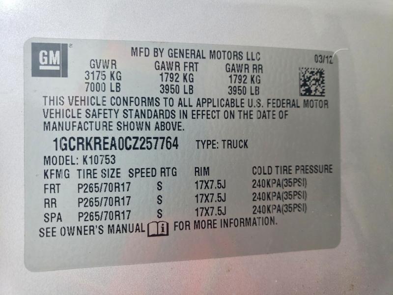 2012 Chevrolet Silverado მანქანა იყიდება აუქციონზე, vin: 1GCRKREA0CZ257764, აუქციონის ნომერი: 57945416