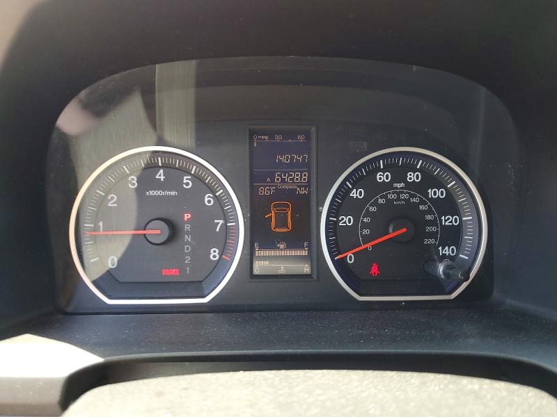 Aukcja sprzedaży 2010 Honda Cr-v, vin: 5J6RE4H58AL046069, numer aukcji: 56755066