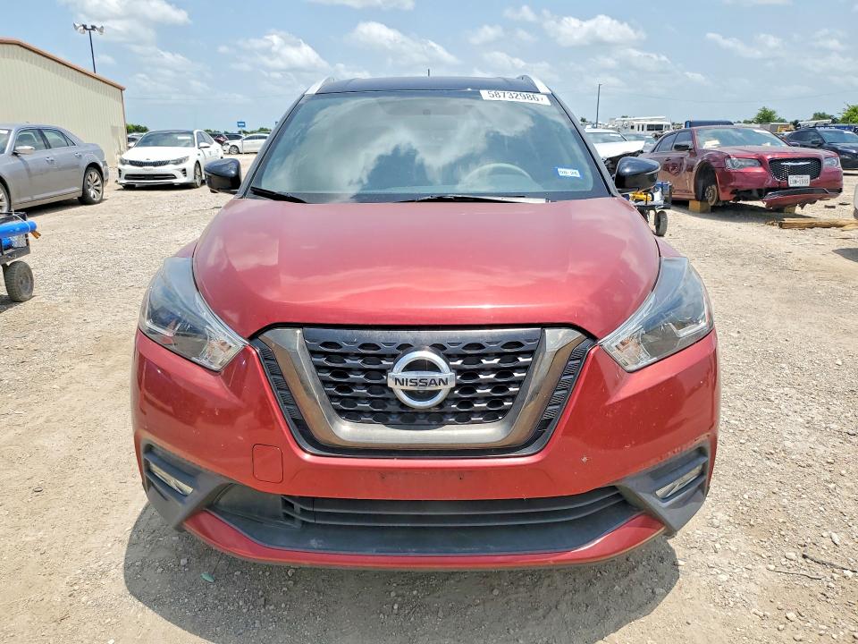 2019 Nissan Kicks მანქანა იყიდება აუქციონზე, vin: 3N1CP5CU9KL551797, აუქციონის ნომერი: 58732986