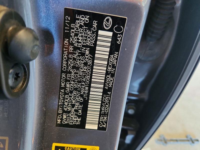 Продаж на аукціоні авто 2013 Lexus Es, vin: JTHBW1GG8D2013877, номер лоту: 57239616