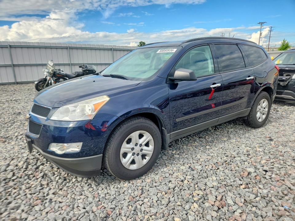 Продажа на аукционе авто 2012 Chevrolet Traverse, vin: 1GNKVFED0CJ372534, номер лота: 58880936