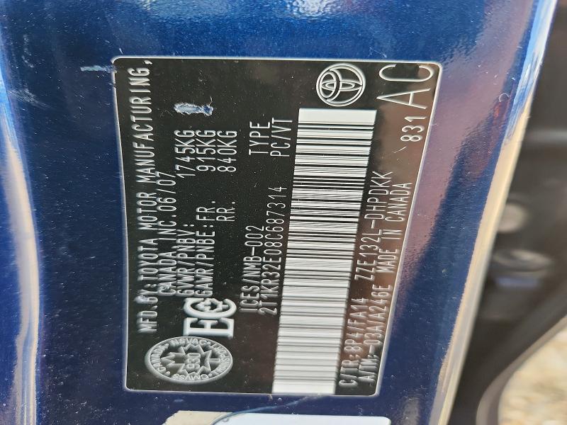 56346066 :رقم المزاد ، 2T1KR32E08C687314 vin ، 2008 Toyota Matrix مزاد بيع