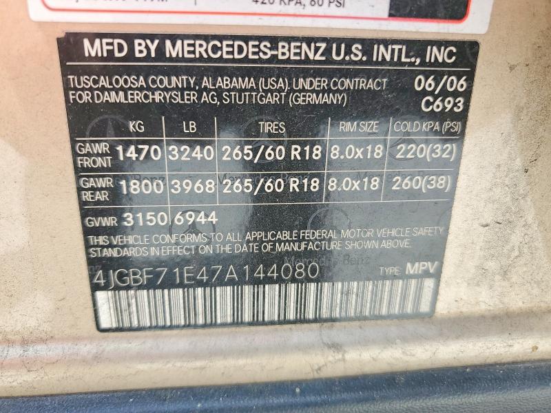 57572146 :رقم المزاد ، 4JGBF71E47A144080 vin ، 2007 Mercedes-benz Gl مزاد بيع