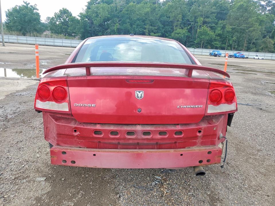Продажа на аукционе авто 2010 Dodge Charger, vin: 2B3CA9CV2AH239165, номер лота: 55369846