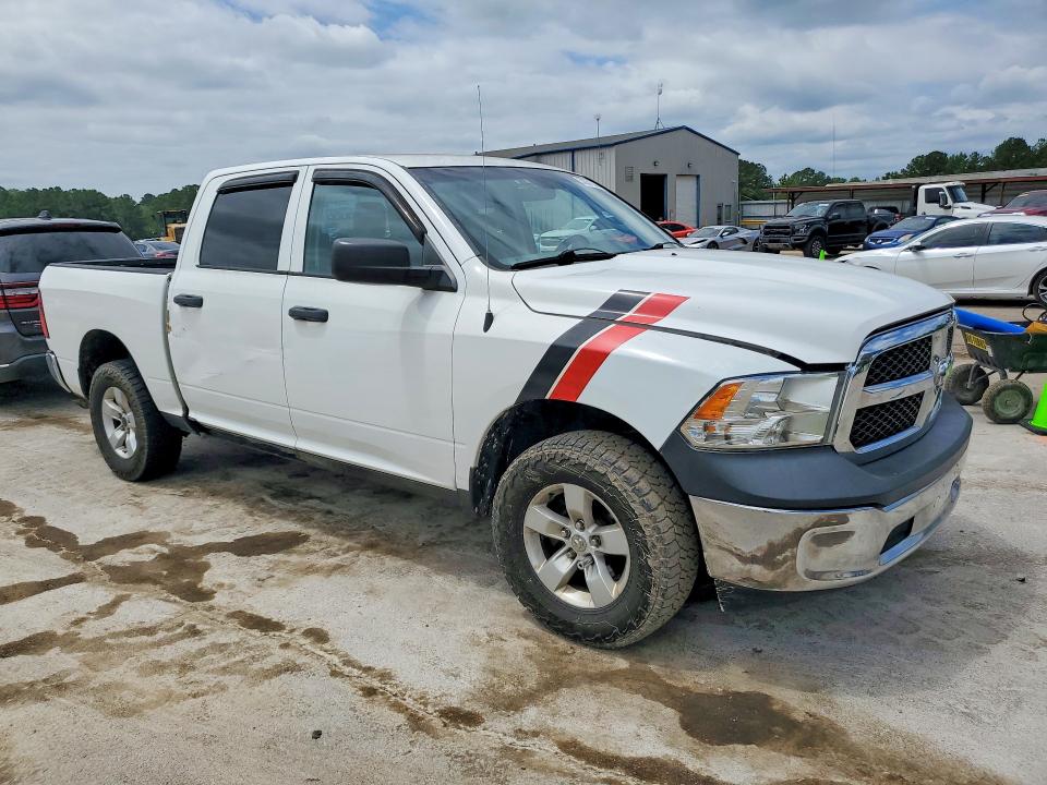 Продажа на аукционе авто 2015 Ram 1500, vin: 1C6RR7KG9FS575394, номер лота: 53931526