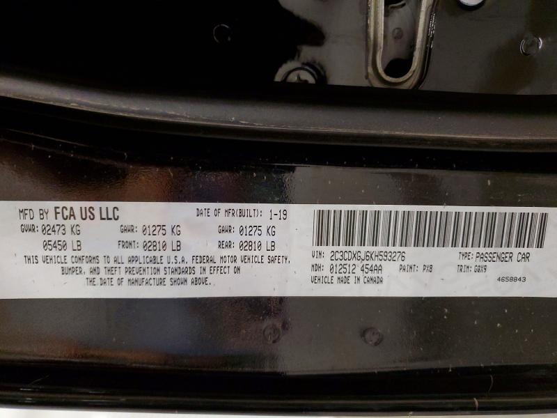 2019 Dodge Charger მანქანა იყიდება აუქციონზე, vin: 2C3CDXGJ6KH593276, აუქციონის ნომერი: 53343806
