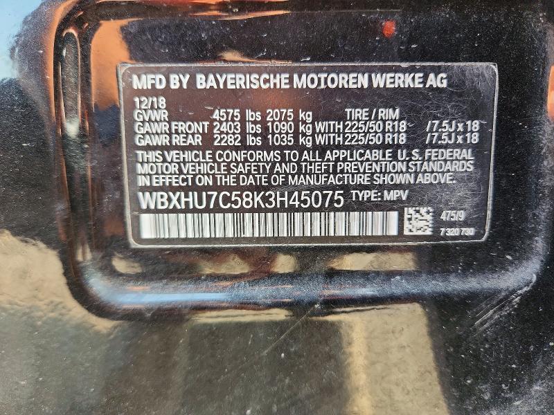 Продажа на аукционе авто 2019 Bmw X1, vin: WBXHU7C58K3H45075, номер лота: 58322766