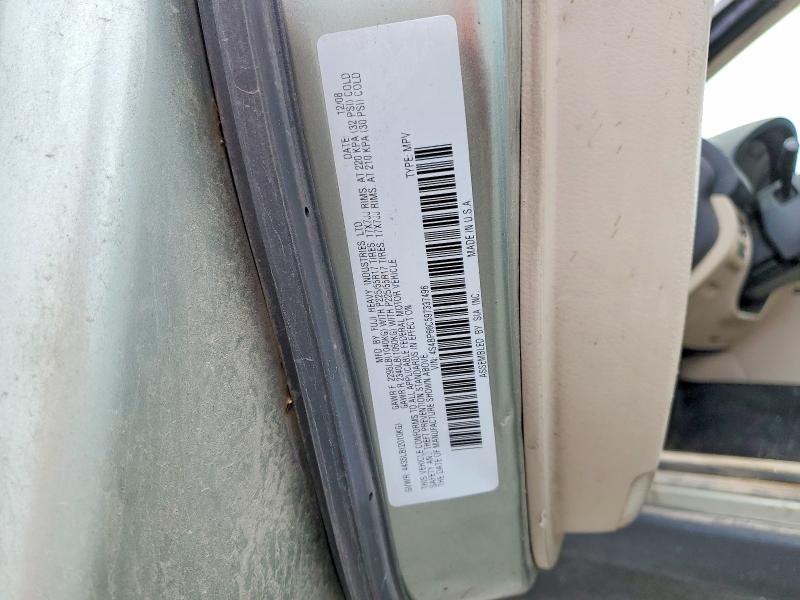 Продажа на аукционе авто 2009 Subaru Outback, vin: 4S4BP66C597337496, номер лота: 58313566