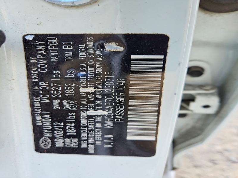 Продаж на аукціоні авто 2012 Hyundai Accent, vin: KMHCU4AE7CU238715, номер лоту: 55421046