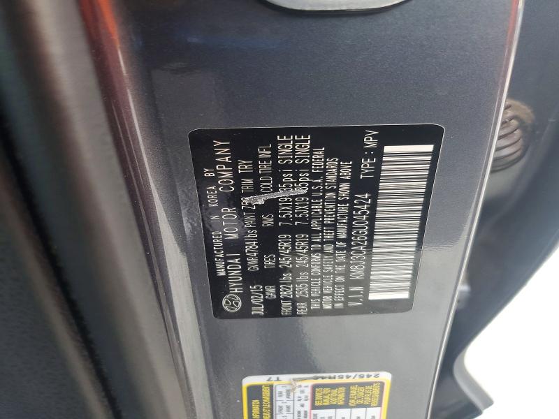 85454225 :رقم المزاد ، KM8J3CA26GU045424 vin ، 2016 Hyundai Tucson مزاد بيع