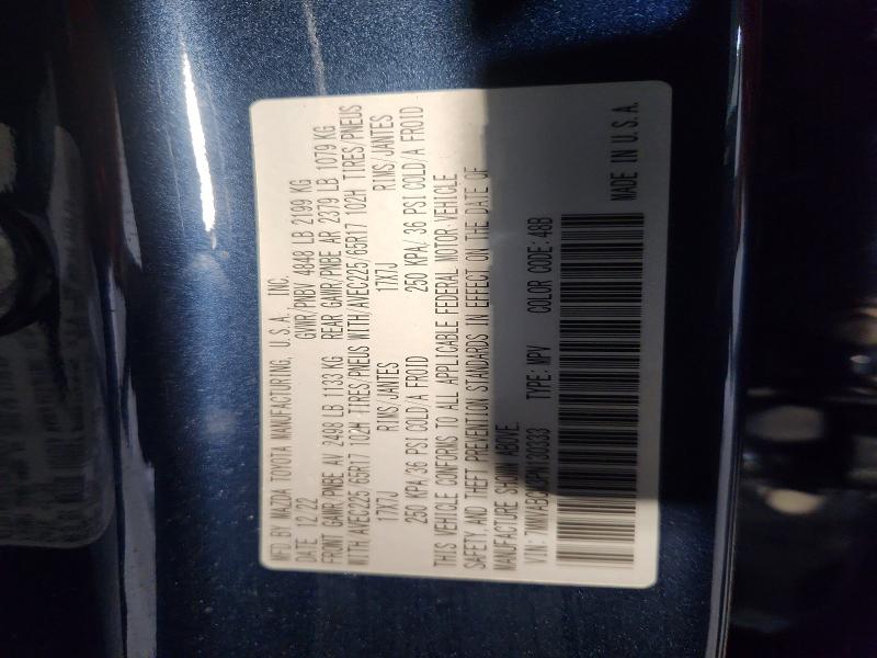 57997206 :رقم المزاد ، 7MMVABCM3PN130333 vin ، 2023 Mazda Cx-50 مزاد بيع