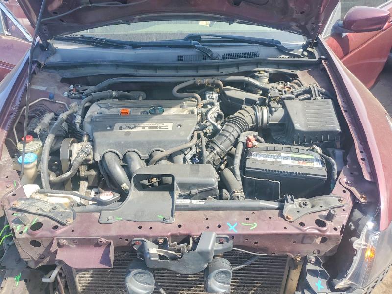 2008 Honda Accord მანქანა იყიდება აუქციონზე, vin: 1HGCP26868A004501, აუქციონის ნომერი: 55828536