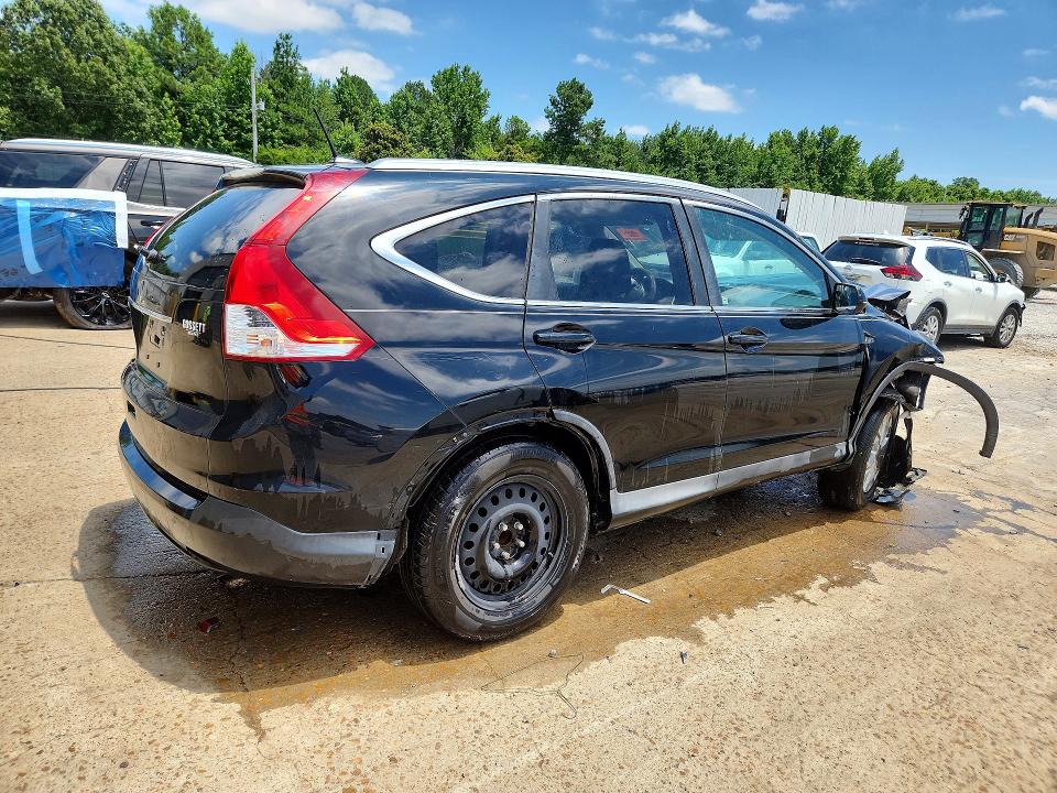 2014 Honda Cr-v მანქანა იყიდება აუქციონზე, vin: 2HKRM3H70EH520563, აუქციონის ნომერი: 58292636
