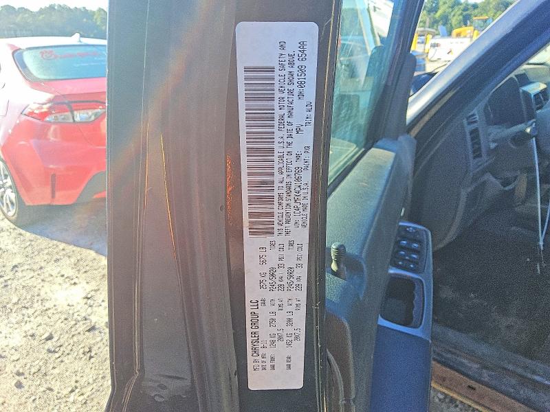 Продажа на аукционе авто 2012 Jeep Liberty, vin: 1C4PJMFK4CW106769, номер лота: 54917496