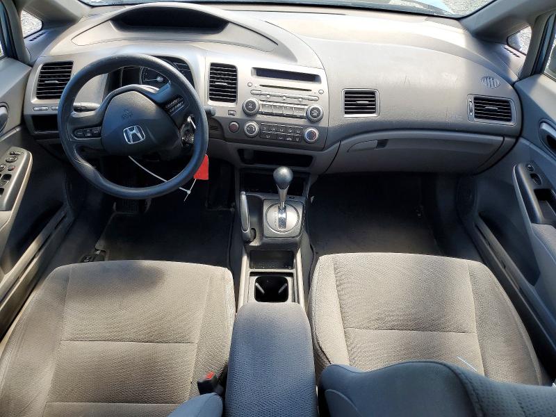 Продажа на аукционе авто 2008 Honda Civic, vin: 2HGFA16498H021588, номер лота: 56428886