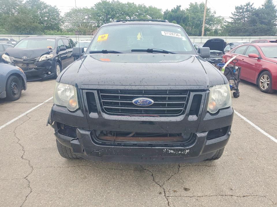 Продажа на аукционе авто 2009 Ford Explorer, vin: 1FMEU83819UA32760, номер лота: 57128736