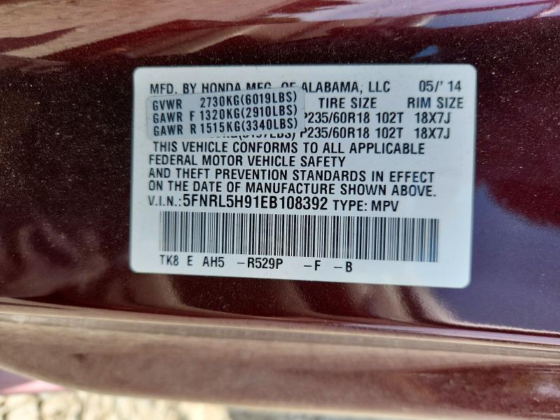 Aukcja sprzedaży 2014 Honda Odyssey, vin: 5FNRL5H91EB108392, numer aukcji: 54912336