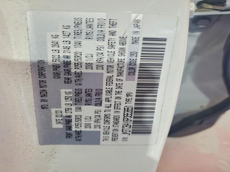 Продажа на аукционе авто 2023 Mazda Cx-9, vin: JM3TCBAY8P0653651, номер лота: 58989696