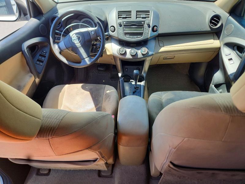 Продажа на аукционе авто 2009 Toyota Rav4, vin: JTMZF33V59D014237, номер лота: 58427406
