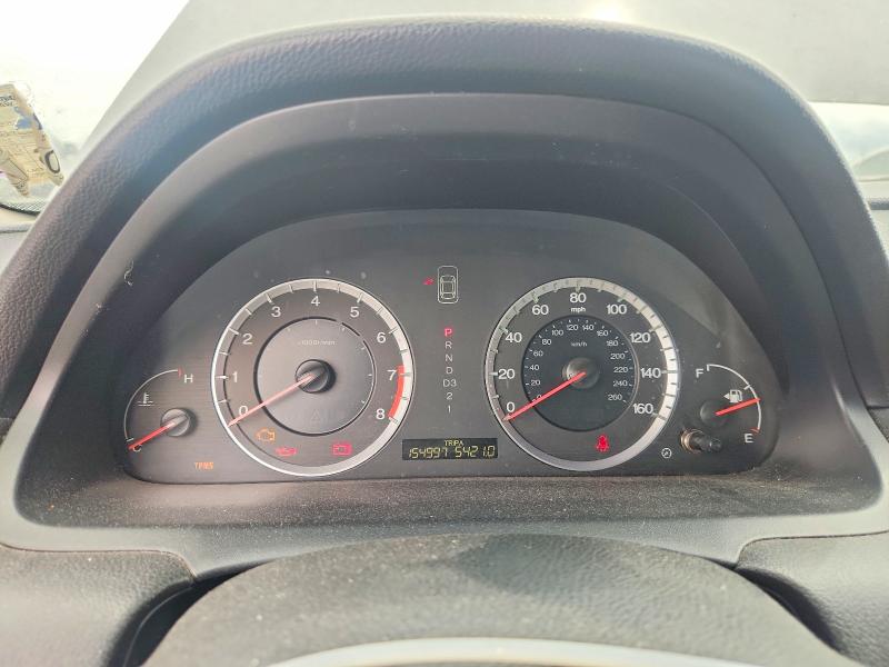 55787036 :رقم المزاد ، 1HGCS22859A010814 vin ، 2009 Honda Accord مزاد بيع