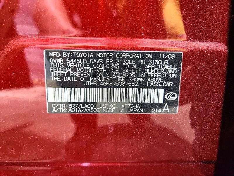 Продажа на аукционе авто 2009 Lexus Ls, vin: JTHBL46F895087552, номер лота: 56791356