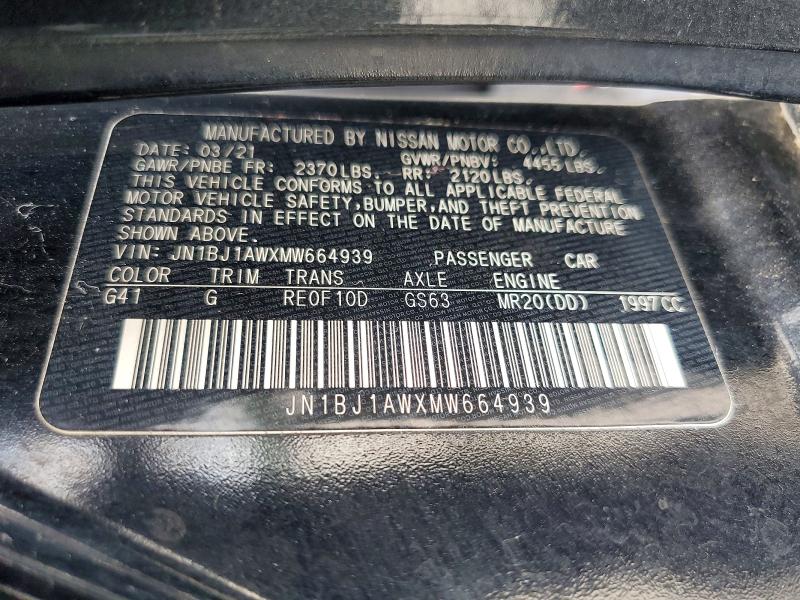 2021 Nissan Rogue Sport მანქანა იყიდება აუქციონზე, vin: JN1BJ1AWXMW664939, აუქციონის ნომერი: 58860576
