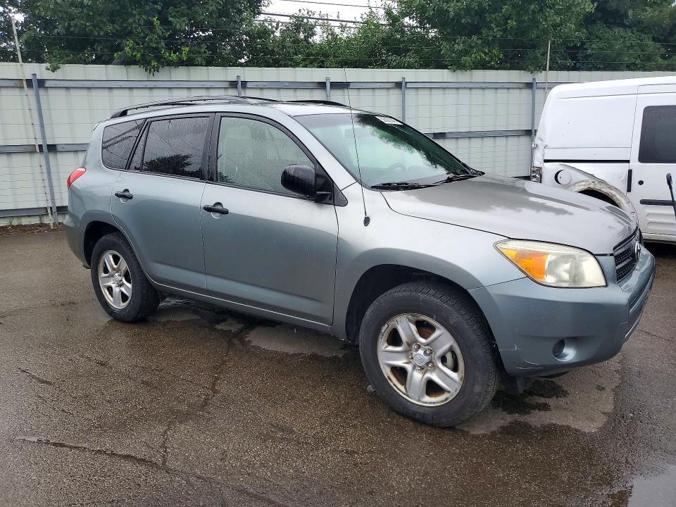 Продажа на аукционе авто 2007 Toyota Rav4, vin: JTMZD33V976045918, номер лота: 58820346